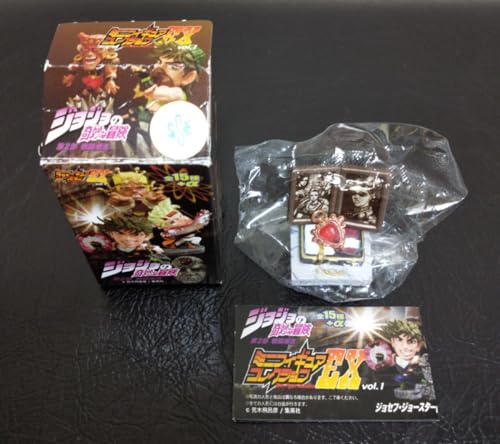 【未開封】クルセイド ジョジョの奇妙な冒険 スターダストクルセイダーズ 1box 未開封】クルセイド ジョジョの奇妙な冒険 スターダスト